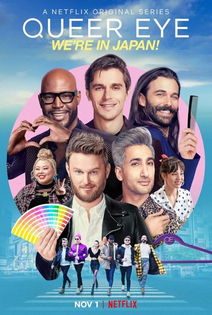 Queer Eye